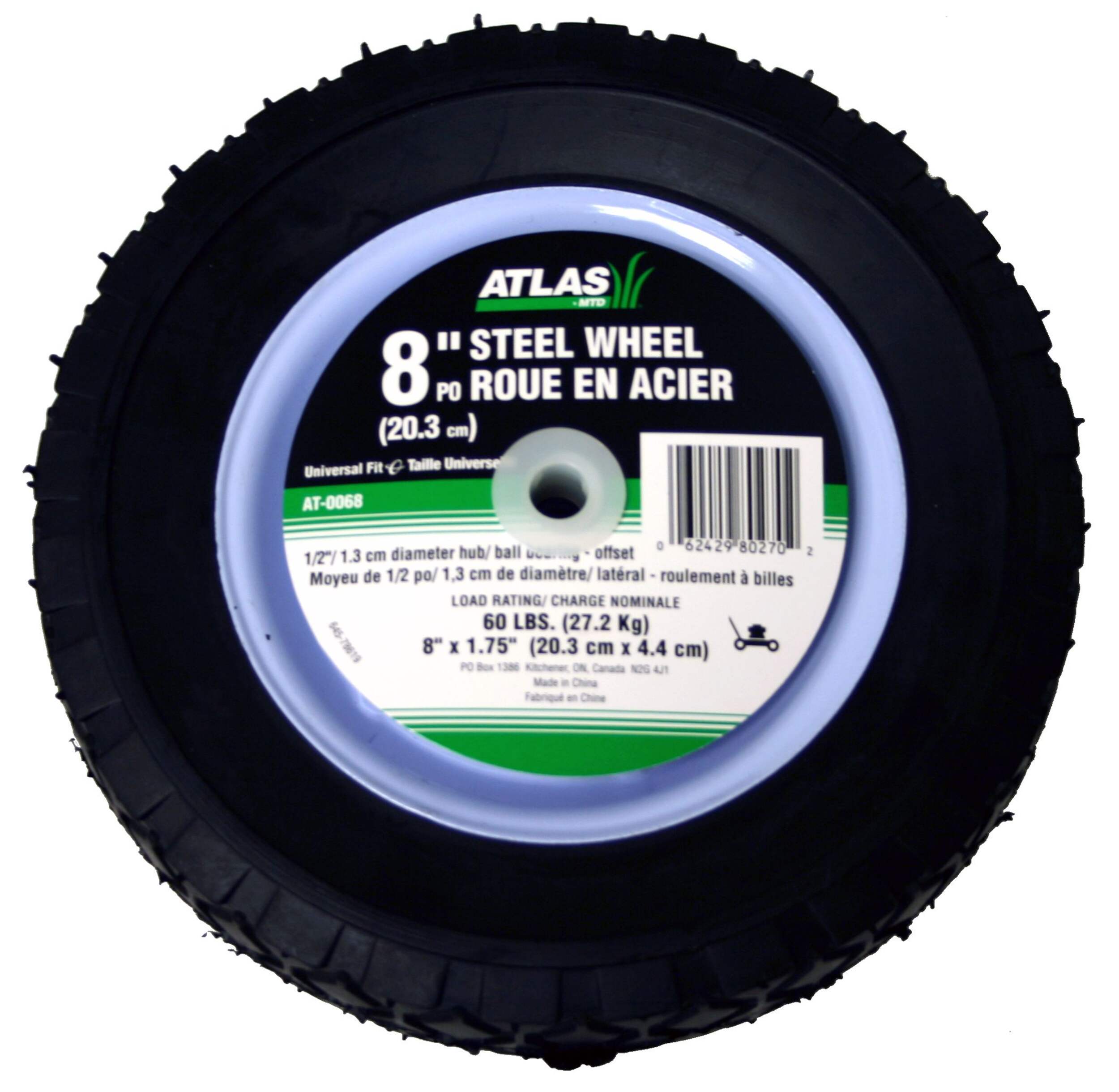 Atlas Steel Lawn Mower RePlacement Wheel with Ball Bearings, 8 in x 1.75-in