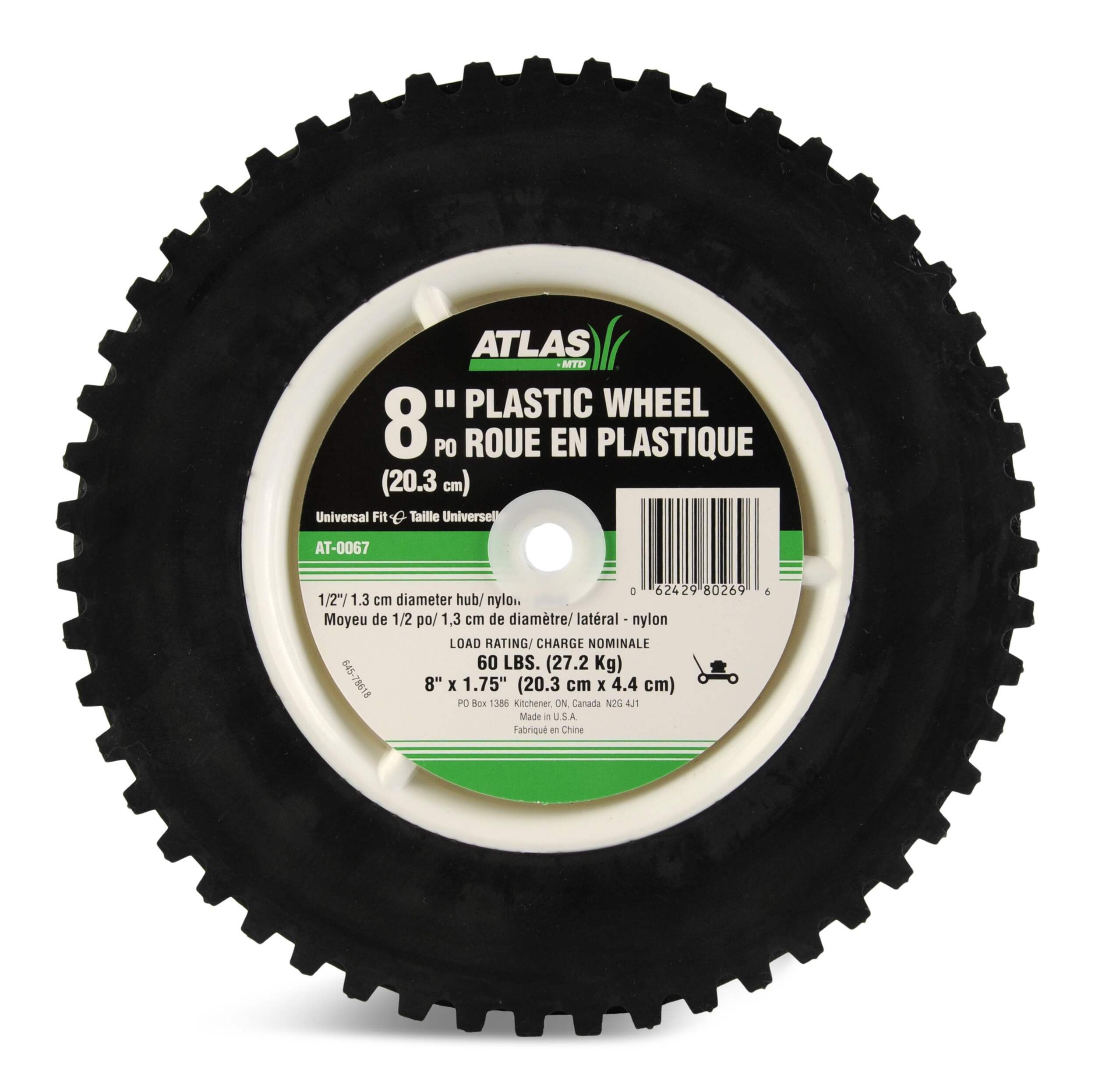 Atlas Plastic Lawn Mower Replacement Wheel with Geared Tread, 8-in x 1.75-in