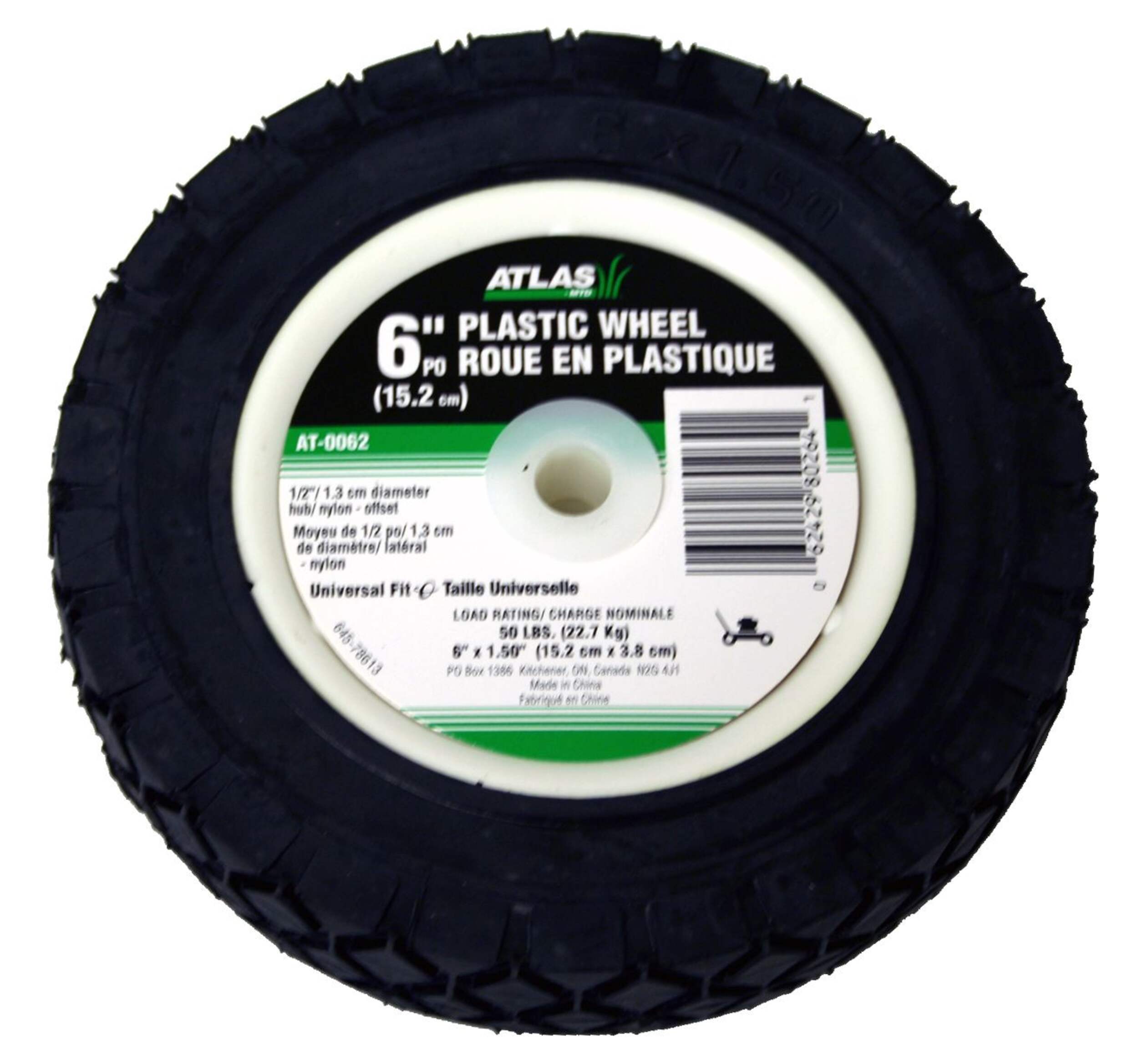 Atlas Lawn Mower Replacement Wheel, Wide Tread, 6-in x 1.5-in