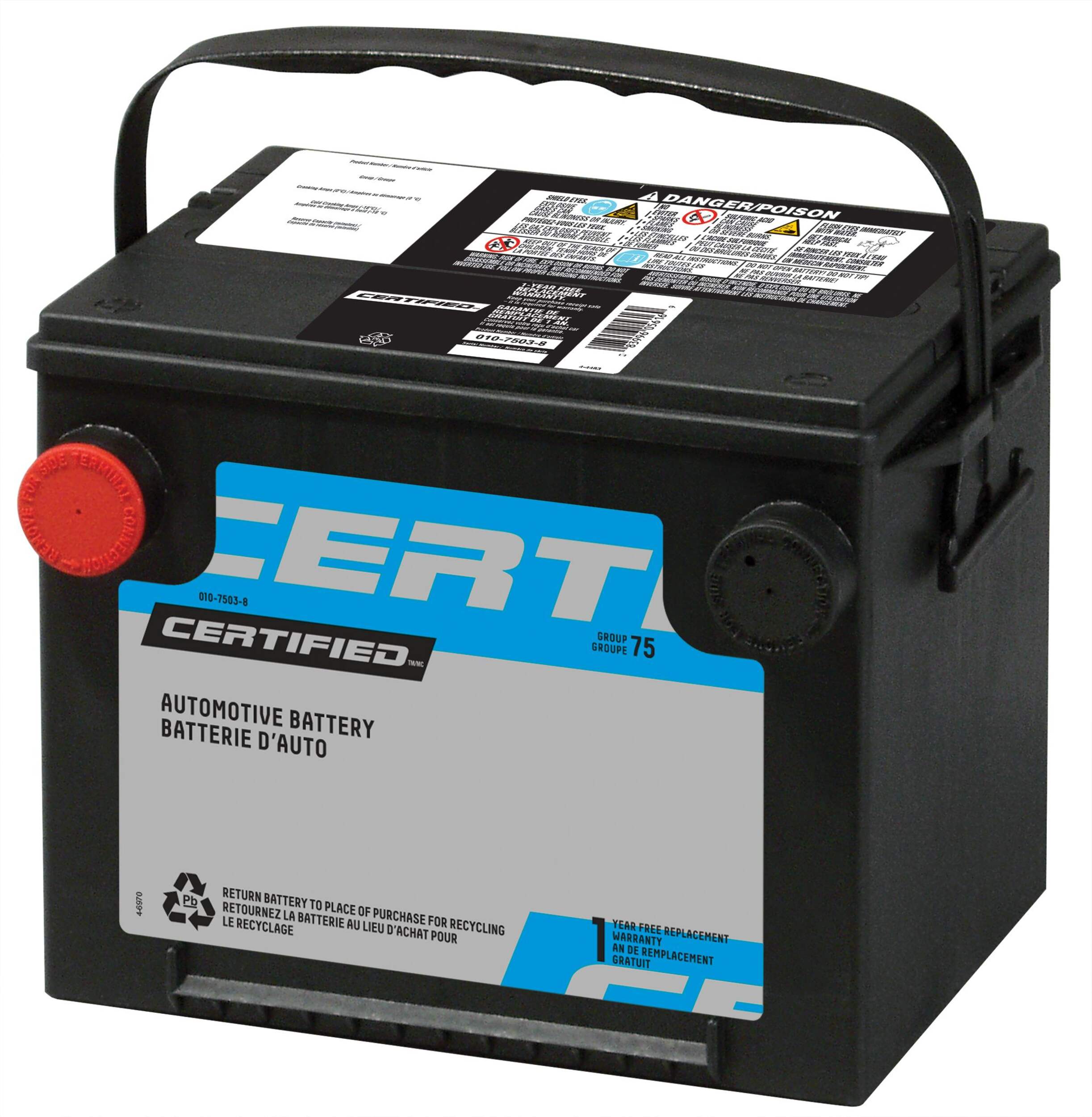 Certified Group Size 75 Battery, 575 CCA